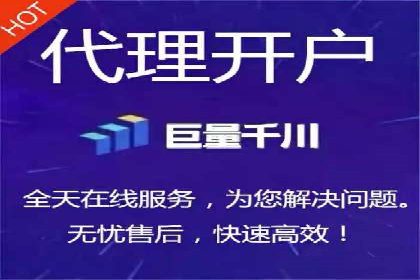 SEM竞价专员如何实现广告投放精准化