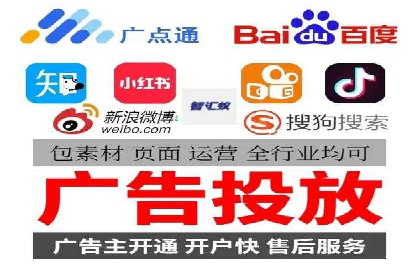 百度推广代运营案例：案例解析：如何实现品牌差异化竞争